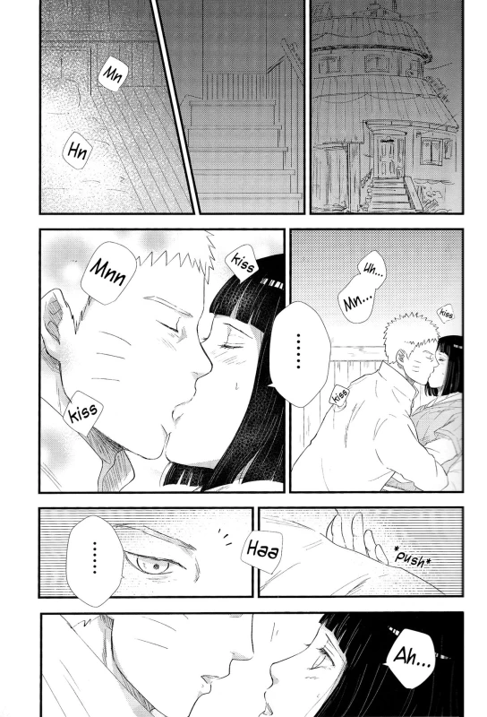 (C92) [carbonate (soda)] Mayonaka no Kyuusoku Midnight Rest (Naruto) [English] [alphya04]_03