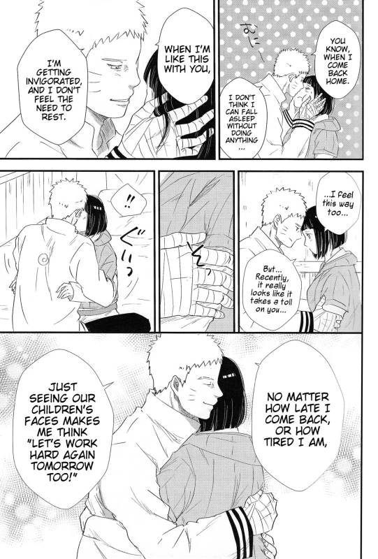(C92) [carbonate (soda)] Mayonaka no Kyuusoku Midnight Rest (Naruto) [English] [alphya04]_05