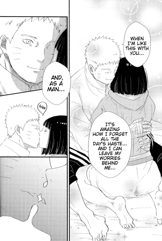 (C92) [carbonate (soda)] Mayonaka no Kyuusoku Midnight Rest (Naruto) [English] [alphya04]_06