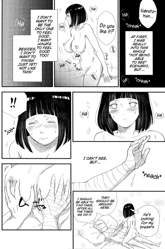 (C92) [carbonate (soda)] Mayonaka no Kyuusoku Midnight Rest (Naruto) [English] [alphya04]_14