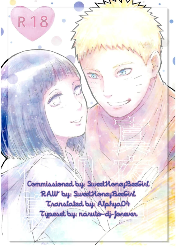 (C92) [carbonate (soda)] Mayonaka no Kyuusoku Midnight Rest (Naruto) [English] [alphya04]_26
