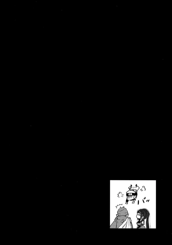(C93) [Carbonate (Soda)] Chronology (Naruto)_044