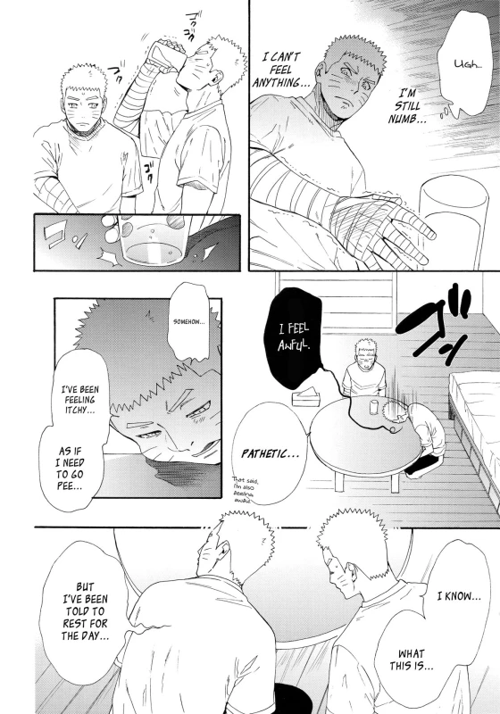 (C93) [a 3103 hut (Satomi)] 1 + 2 Ato no Futari v1 (Naruto) [English] [Loli Soul]_05