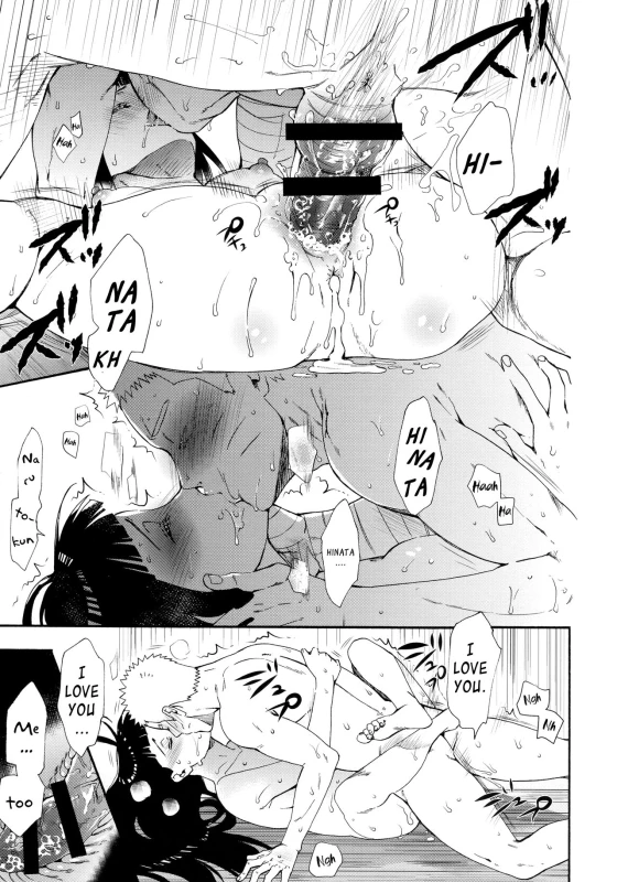 (C93) [a 3103 hut (Satomi)] 1 + 2 Ato no Futari v1 (Naruto) [English] [Loli Soul]_50