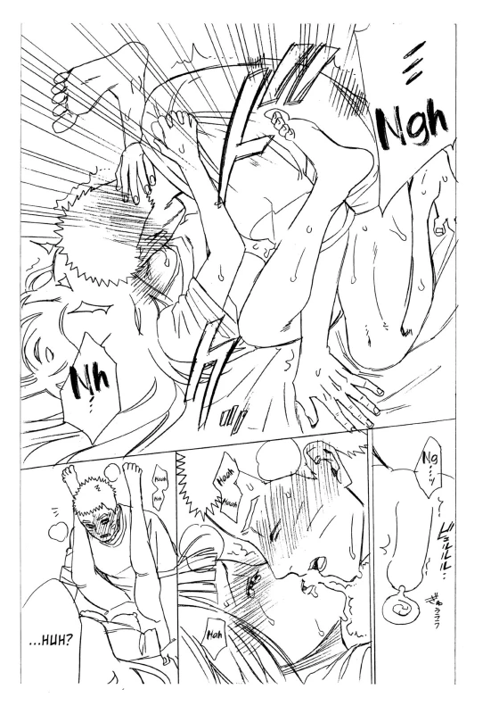 (C93) [a 3103 hut (Satomi)] 1 + 2 Ato no Futari v1 (Naruto) [English] [Loli Soul]_72