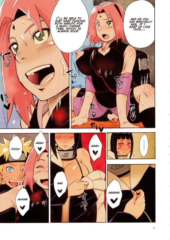 (C94) [Karakishi Youhei-dan Shinga (Sahara Wataru)] Arashi no Bouken (Naruto) [English] [Colorize_09