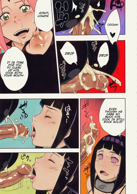 (C94) [Karakishi Youhei-dan Shinga (Sahara Wataru)] Arashi no Bouken (Naruto) [English] [Colorize_15
