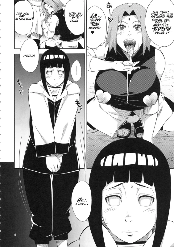 (C94) [Karakishi Youhei-dan Shinga (Sahara Wataru)] Arashi no Bouken (Naruto) [English] [SoumaBatata]_04