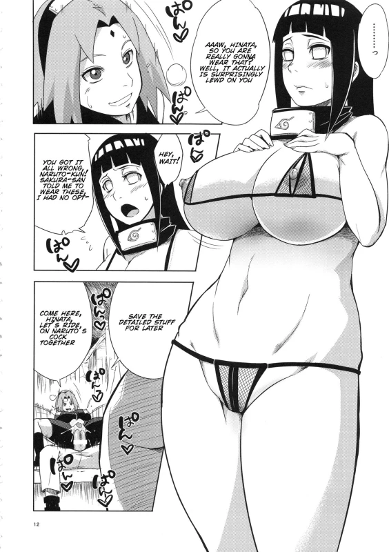 (C94) [Karakishi Youhei-dan Shinga (Sahara Wataru)] Arashi no Bouken (Naruto) [English] [SoumaBatata]_10