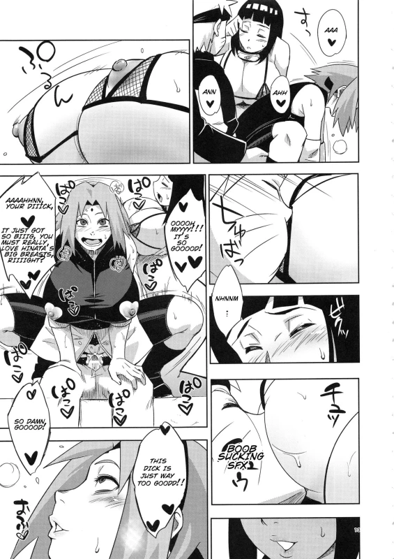 (C94) [Karakishi Youhei-dan Shinga (Sahara Wataru)] Arashi no Bouken (Naruto) [English] [SoumaBatata]_11