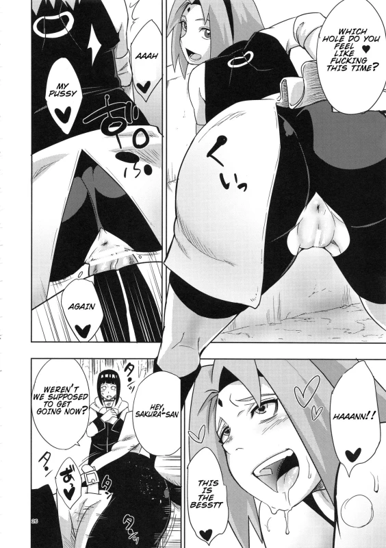 (C94) [Karakishi Youhei-dan Shinga (Sahara Wataru)] Arashi no Bouken (Naruto) [English] [SoumaBatata]_24