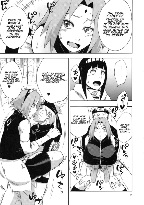 (C94) [Karakishi Youhei-dan Shinga (Sahara Wataru)] Arashi no Bouken (Naruto) [English] [SoumaBatata]_25