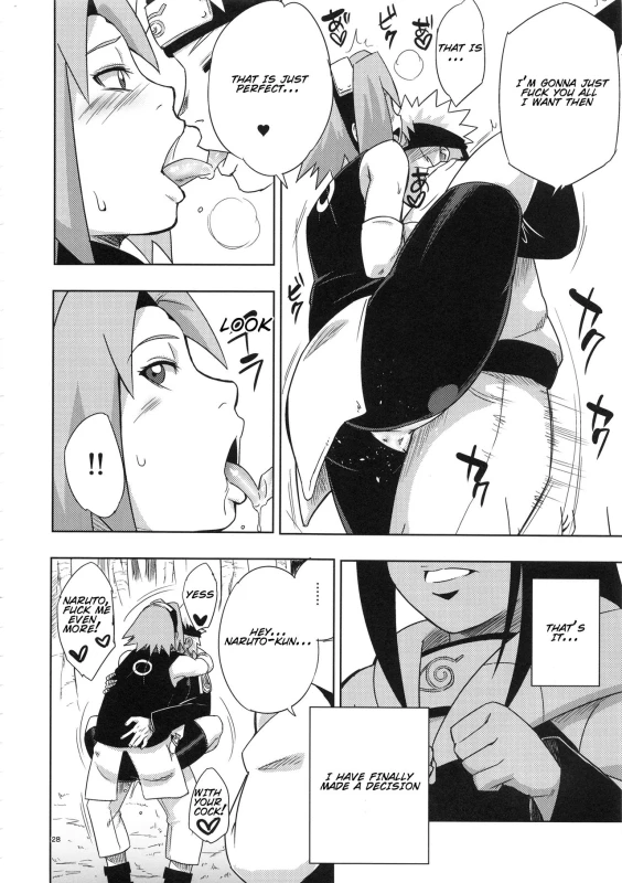 (C94) [Karakishi Youhei-dan Shinga (Sahara Wataru)] Arashi no Bouken (Naruto) [English] [SoumaBatata]_26