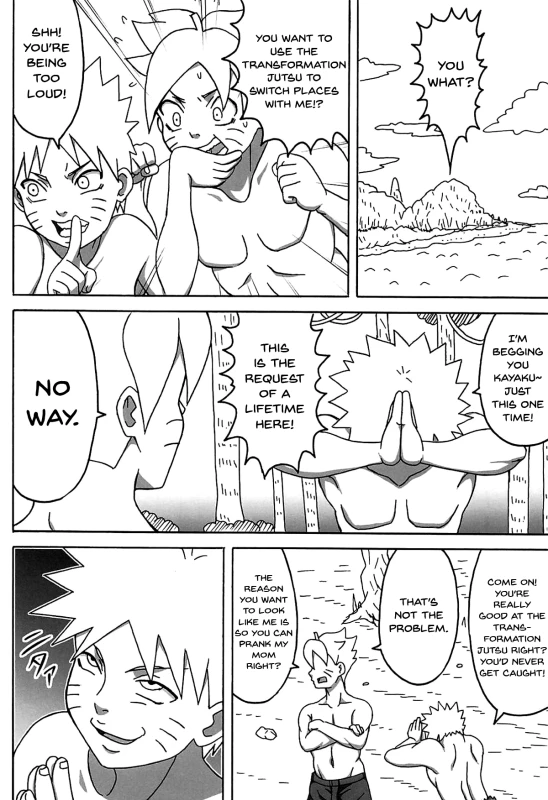 (C94) [Naruho-dou (Naruhodo)] Jungle GT (BORUTO) [English] {Doujins.com}_06