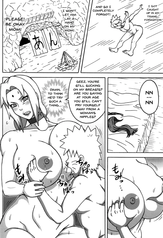 (C94) [Naruho-dou (Naruhodo)] Jungle GT (BORUTO) [English] {Doujins.com}_26