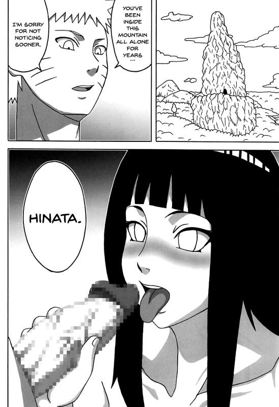 (C94) [Naruho-dou (Naruhodo)] Jungle GT (BORUTO) [English] {Doujins.com}_42