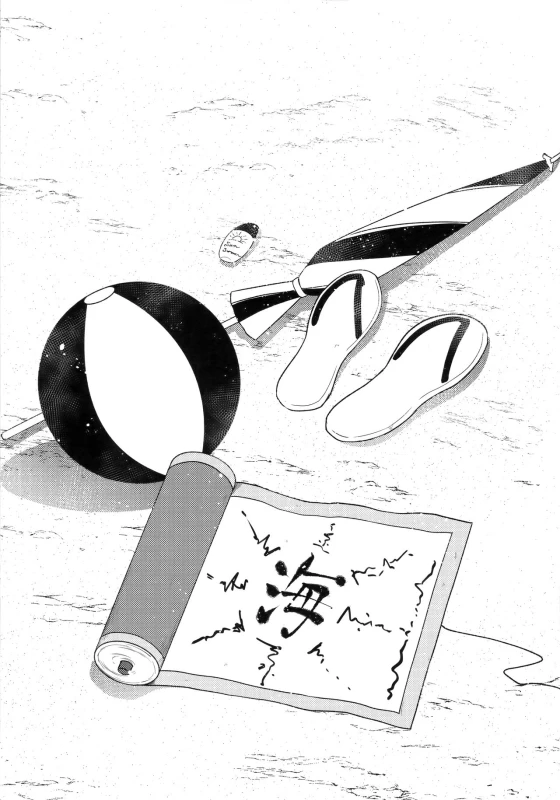 (C94) [Togijiru (OhRin)] Honeymoon Beach (Naruto)_06