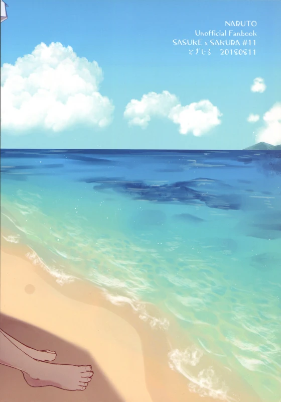 (C94) [Togijiru (OhRin)] Honeymoon Beach (Naruto)_40