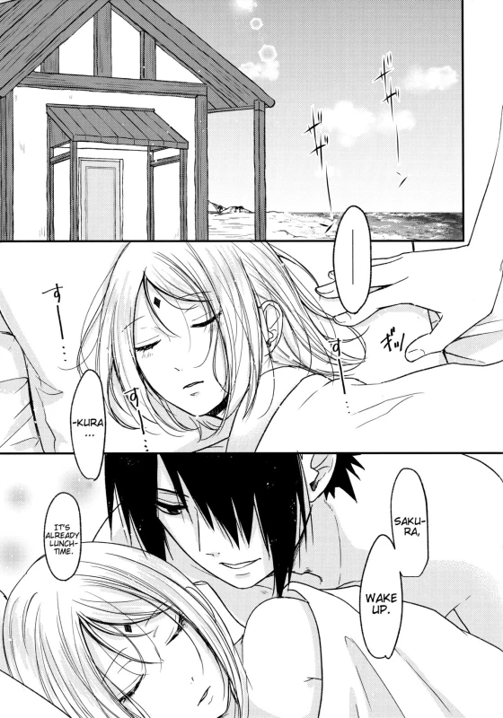 (C94) [Togijiru (OhRin)] Honeymoon Beach (Naruto) [English]_02