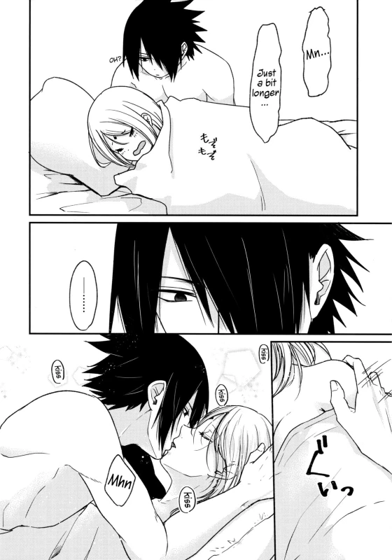 (C94) [Togijiru (OhRin)] Honeymoon Beach (Naruto) [English]_03