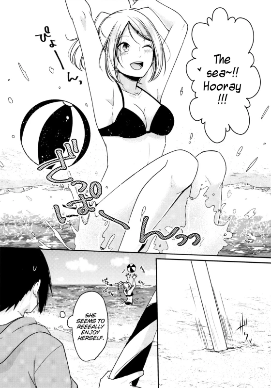 (C94) [Togijiru (OhRin)] Honeymoon Beach (Naruto) [English]_09