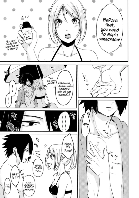 (C94) [Togijiru (OhRin)] Honeymoon Beach (Naruto) [English]_12