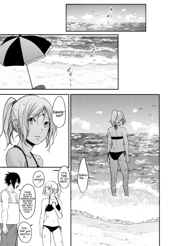 (C94) [Togijiru (OhRin)] Honeymoon Beach (Naruto) [English]_14
