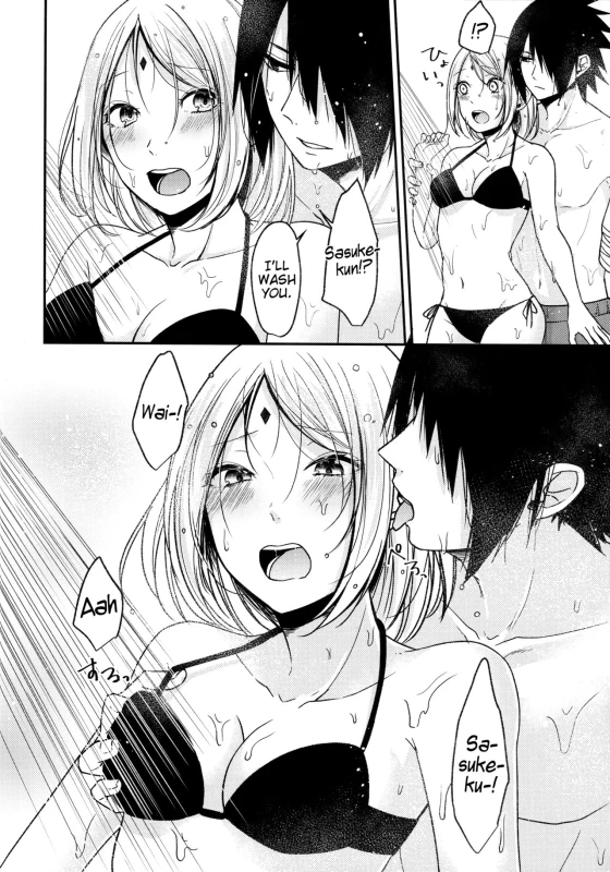 (C94) [Togijiru (OhRin)] Honeymoon Beach (Naruto) [English]_19