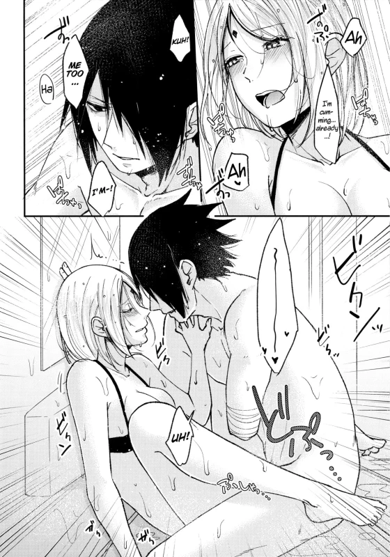 (C94) [Togijiru (OhRin)] Honeymoon Beach (Naruto) [English]_25