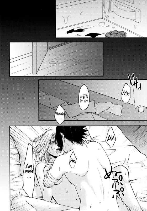 (C94) [Togijiru (OhRin)] Honeymoon Beach (Naruto) [English]_27