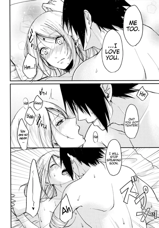 (C94) [Togijiru (OhRin)] Honeymoon Beach (Naruto) [English]_29