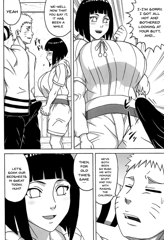 (C95) [Pukkara-dou (Various)] Uzumaki-san ni Omotenashi (Naruto) [English]_04