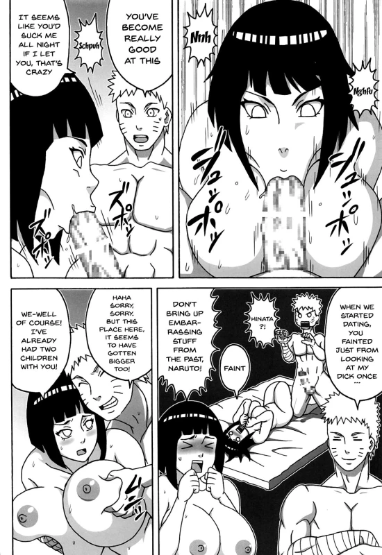(C95) [Pukkara-dou (Various)] Uzumaki-san ni Omotenashi (Naruto) [English]_06
