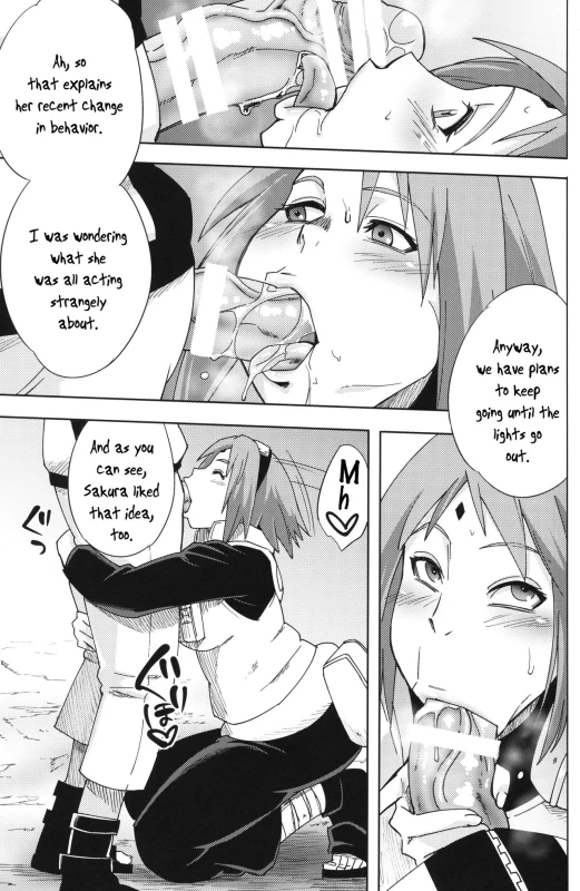 (C96) [Karakishi Youhei-dan Shinga (Sahara Wataru)] Nanahan no Himatsubushi (Naruto) [English]_05