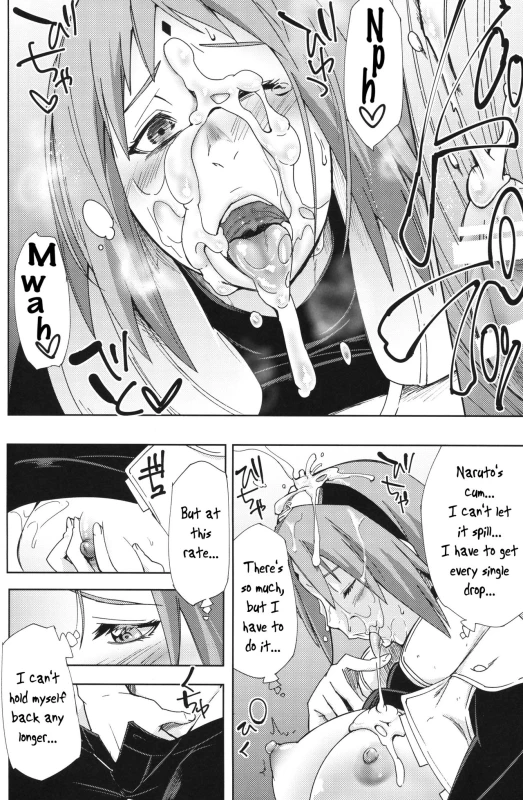 (C96) [Karakishi Youhei-dan Shinga (Sahara Wataru)] Nanahan no Himatsubushi (Naruto) [English]_10