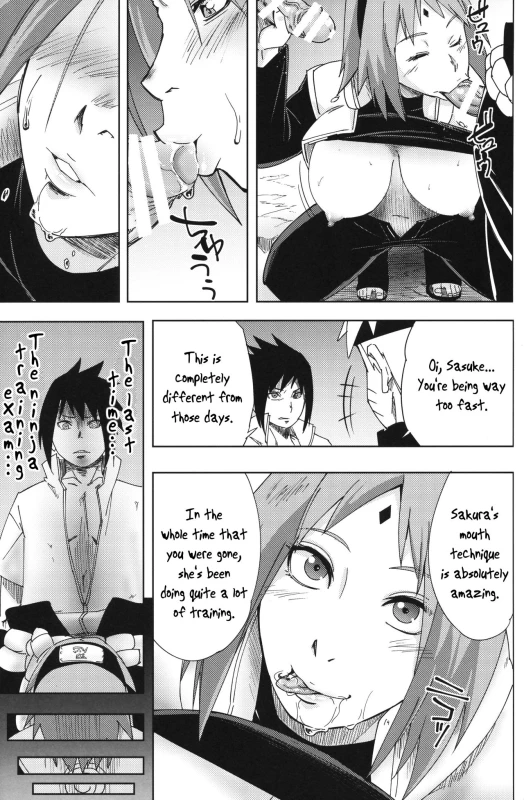 (C96) [Karakishi Youhei-dan Shinga (Sahara Wataru)] Nanahan no Himatsubushi (Naruto) [English]_15
