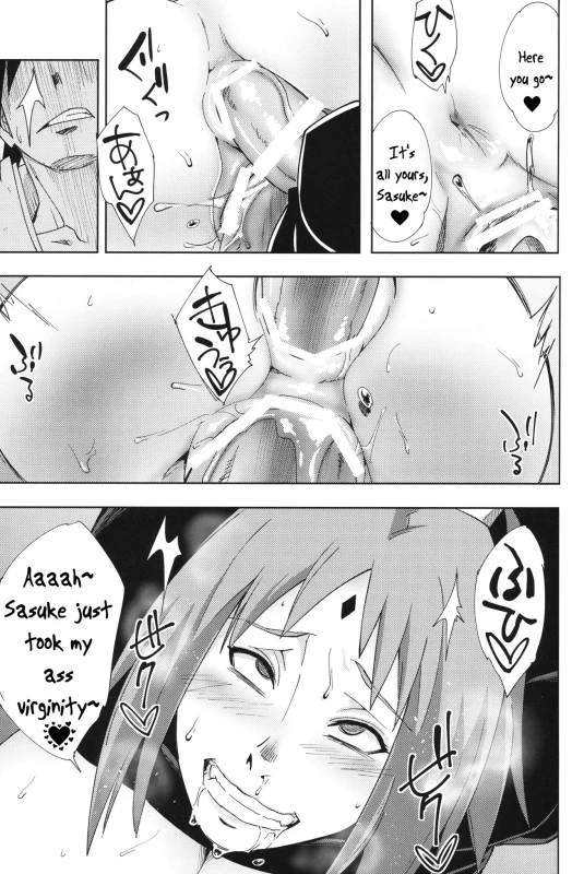 (C96) [Karakishi Youhei-dan Shinga (Sahara Wataru)] Nanahan no Himatsubushi (Naruto) [English]_29