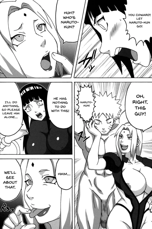 (C96) [Naruho-dou (Naruhodo)] Inmanin Hinata Lewd Demon Ninja Hinata (Naruto) [English]_02