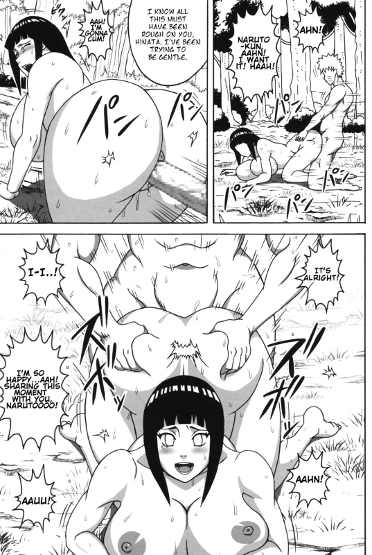 (C96) [Naruho-dou (Naruhodo)] Tsunade no In Kangoku 2.5 Tsunade's Lewd Prison 2.5 (Tsunade no In Kangoku Soushuuhen) (Naruto) [English] [Ultimaflaral]_10