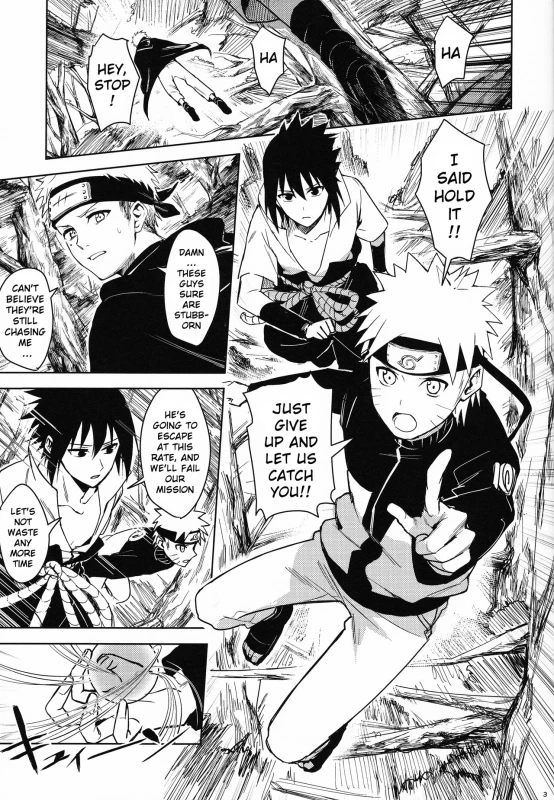 (C97) [Beberoncino Sei (Betty)] Datte Ore-tachi Tomodachi daro (Naruto) [English] [xinsu]_03