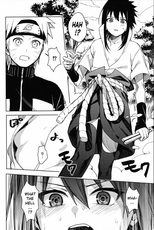 (C97) [Beberoncino Sei (Betty)] Datte Ore-tachi Tomodachi daro (Naruto) [English] [xinsu]_06