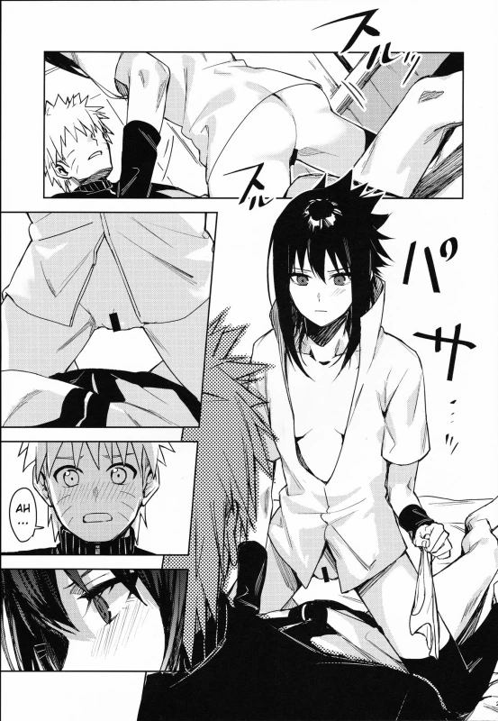 (C97) [Beberoncino Sei (Betty)] Datte Ore-tachi Tomodachi daro (Naruto) [English] [xinsu]_19