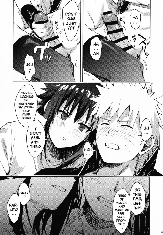 (C97) [Beberoncino Sei (Betty)] Datte Ore-tachi Tomodachi daro (Naruto) [English] [xinsu]_25