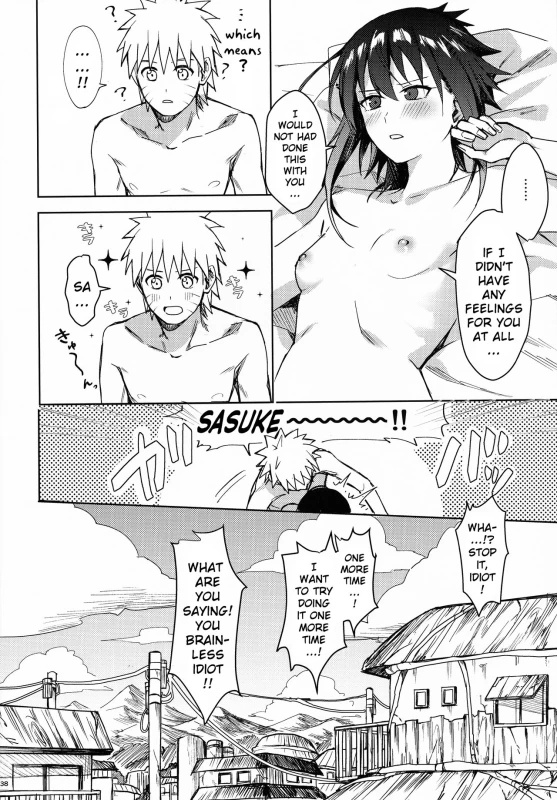 (C97) [Beberoncino Sei (Betty)] Datte Ore-tachi Tomodachi daro (Naruto) [English] [xinsu]_36