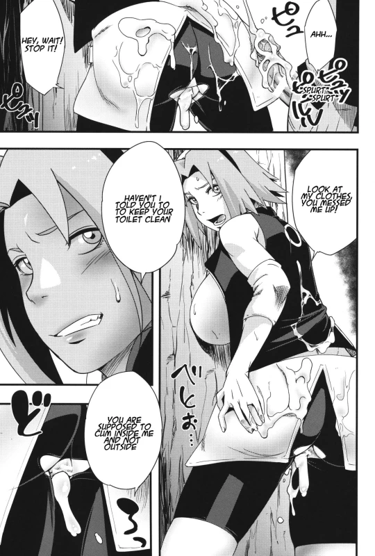 (C97) [Karakishi Youhei-dan Shinga (Sahara Wataru)] Ikimono Gakari (Naruto) [English] [SoumaBatata]_05