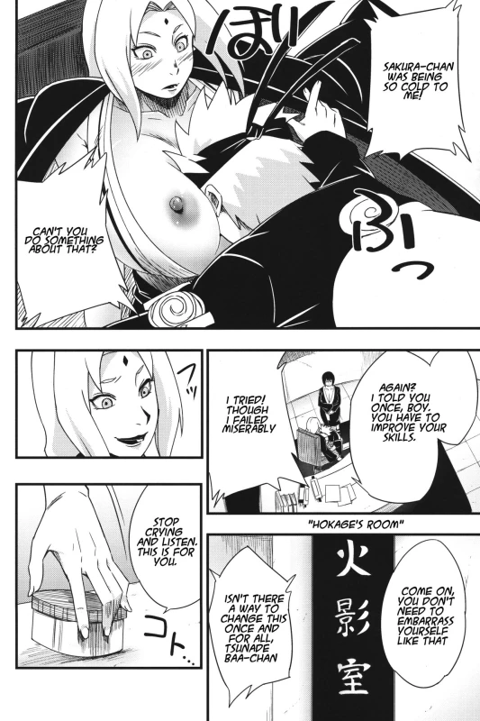 (C97) [Karakishi Youhei-dan Shinga (Sahara Wataru)] Ikimono Gakari (Naruto) [English] [SoumaBatata]_08