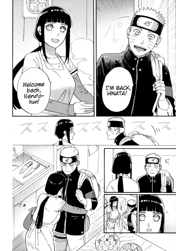 (C97) [a 3103 hut (Satomi)] Agetai Futari Two people who want to offer something (Naruto) [English]_03