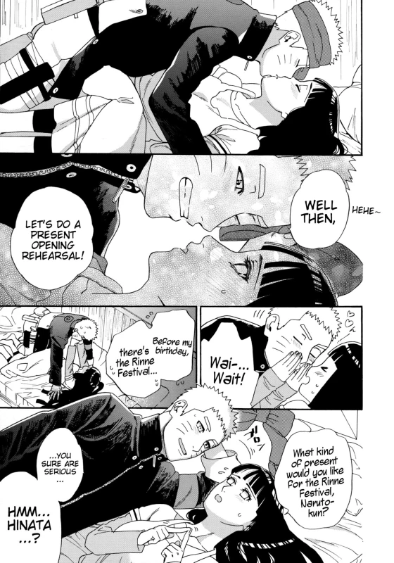 (C97) [a 3103 hut (Satomi)] Agetai Futari Two people who want to offer something (Naruto) [English]_08