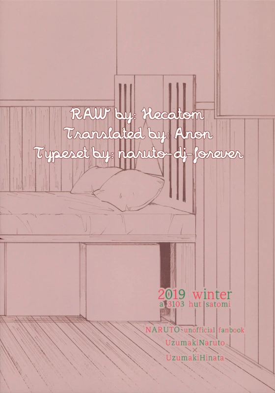 (C97) [a 3103 hut (Satomi)] Agetai Futari Two people who want to offer something (Naruto) [English]_27