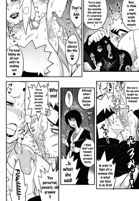 (COMIC1☆10) [Aroma Gaeru (Numahana)] Jukumitsuki Intouden Maki no Ichi (Naruto) [English] {doujins.com}_04